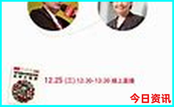 恢复原来的6合宝典